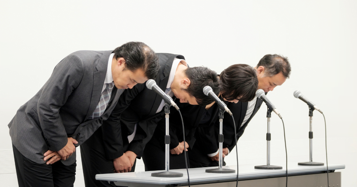 Crisis PR Tips Why Japanese businesses apologize a lot